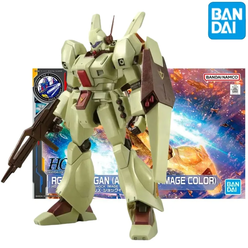 

Bandai Anime Model GUNDAM RGM-89 JEGAN (AXIS SHOCK IMAGE COLOR) HGUC 1/144 Genuine Assembly Toys Action Figure Gifts Collectible