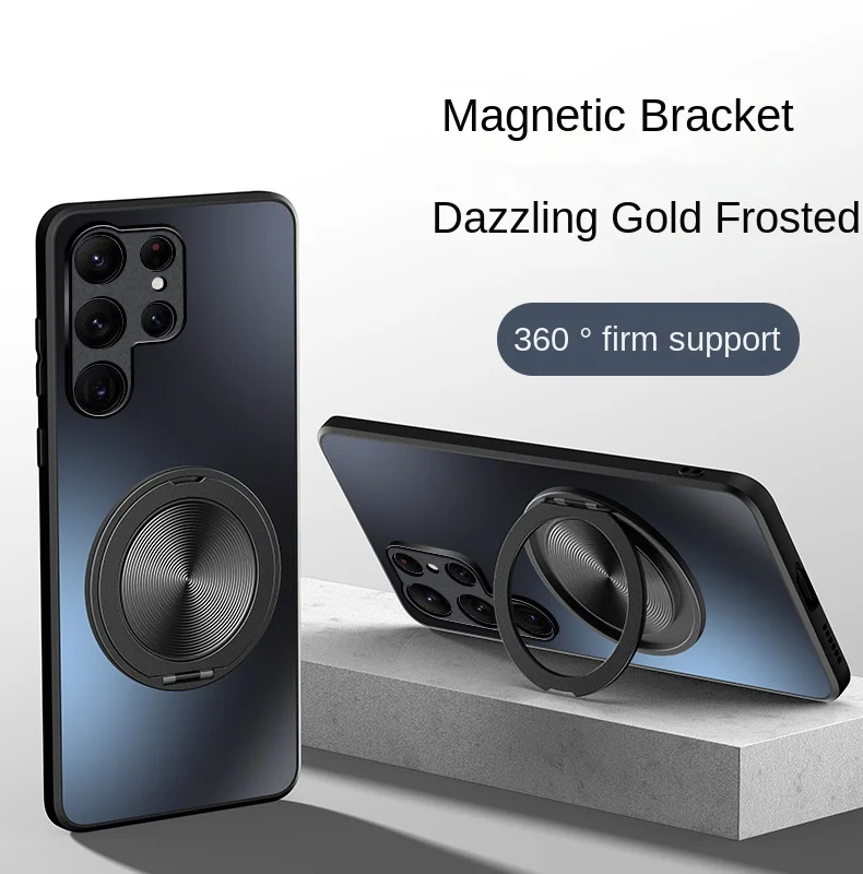 Enhanced Magnetic Protective Hard Matte Phone Case with Ring Holder