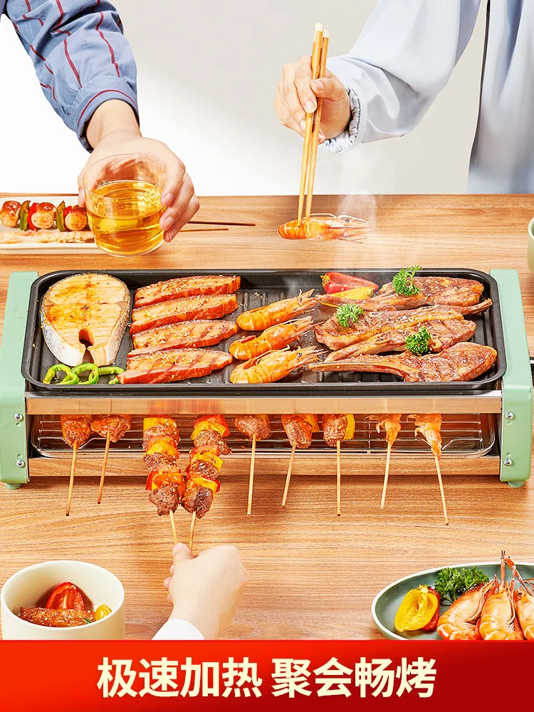 https://ae01.alicdn.com/kf/Sa25bb830591b4009a56a1f08c3a38e3ak/Electric-Barbecue-Grill-Household-Electric-Barbecue-Rack-Smokeless-Oven-Small-Barbecue-Oven-Skewers-Machine.jpg