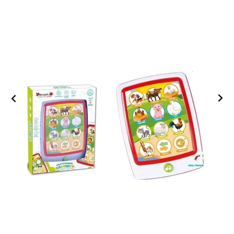 Планшет обучающий &quotУмный Я&quot |