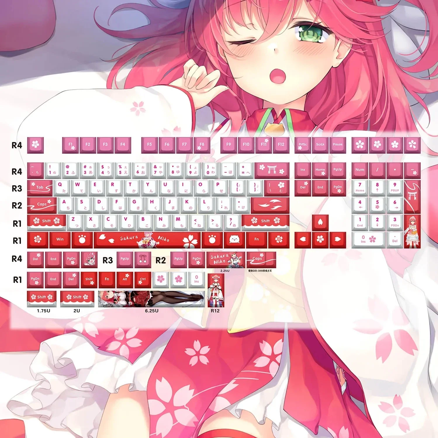 132 Keys/Set Hololive Vtuber Sakura Miko PBT Cherry Keycaps for MX