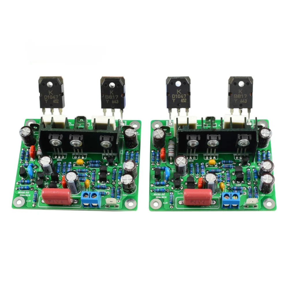 

2PCS MX50 SE Dual Channels Audio Power Amplifier Board HiFi Stereo KTD1047 KTB817 Amplifier DIY Kit 100W+100W