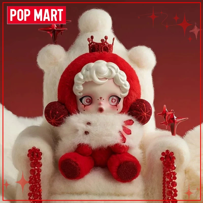 POPMART SKULLPANDA Winter Symphony Series Blind Box Vinyl Face