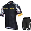 2024 Strvav New Men's Cycling Set Road Bicycle Breathable Cycling Suit Bib Shorts Cycling Set Summer Cycling Team Training Suit 6