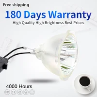 High brightness replacement of bare projection lamp ELPLP80/ELPLP78/ELPLP88/ELPLP77 ELPLP96 2