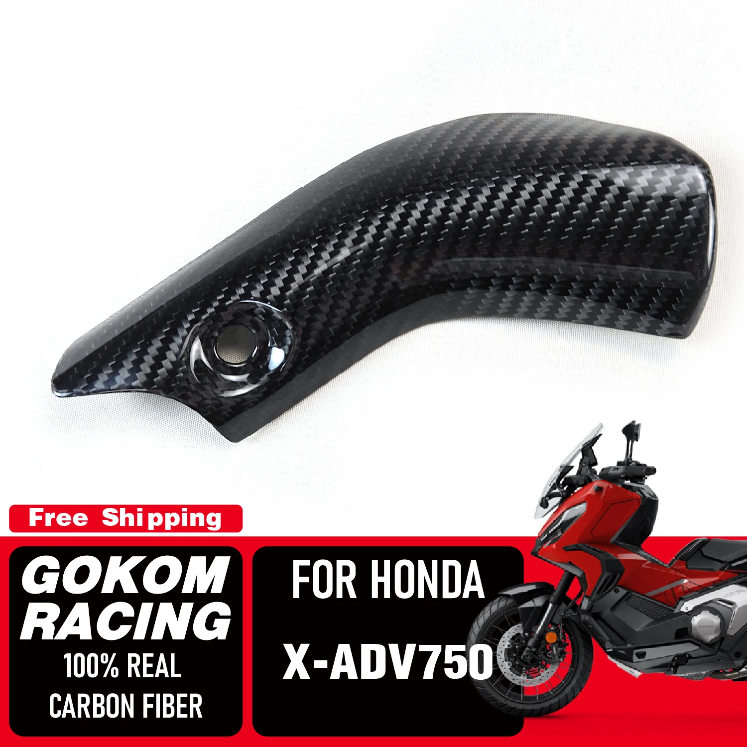 

Gokom Racing для HONDA XADV750 защита выхлопных газов Защитная крышка капота обтекатель 100% натуральное углеродное волокно аксессуары для мотоциклов
