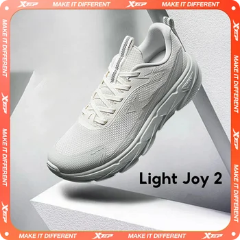 Xtep Light Joy 2 Running Shoes for Men 1