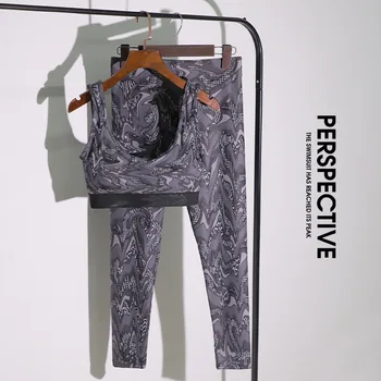 Conjunto Deportivo Estampado Gris Abstracto Moderno