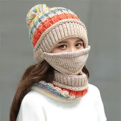 Cold Protection Winter Pom Bobble Neck Warmer Stripe Women Beanie Hat Scarf Mask Set Snow Ski Cap