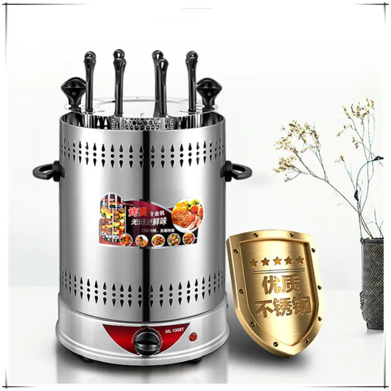 Smokeless electric grill Household rotating lamb kebabs machine stainless steel timing kebab maker automatic BBQ grill 5