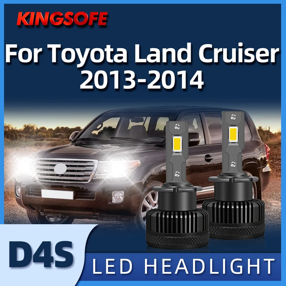 

Roadsun 2PCS Super Bright 6000K 120W 40000LM D4S LED Headlights Car Light HID For Toyota Land Cruiser 2013-2014