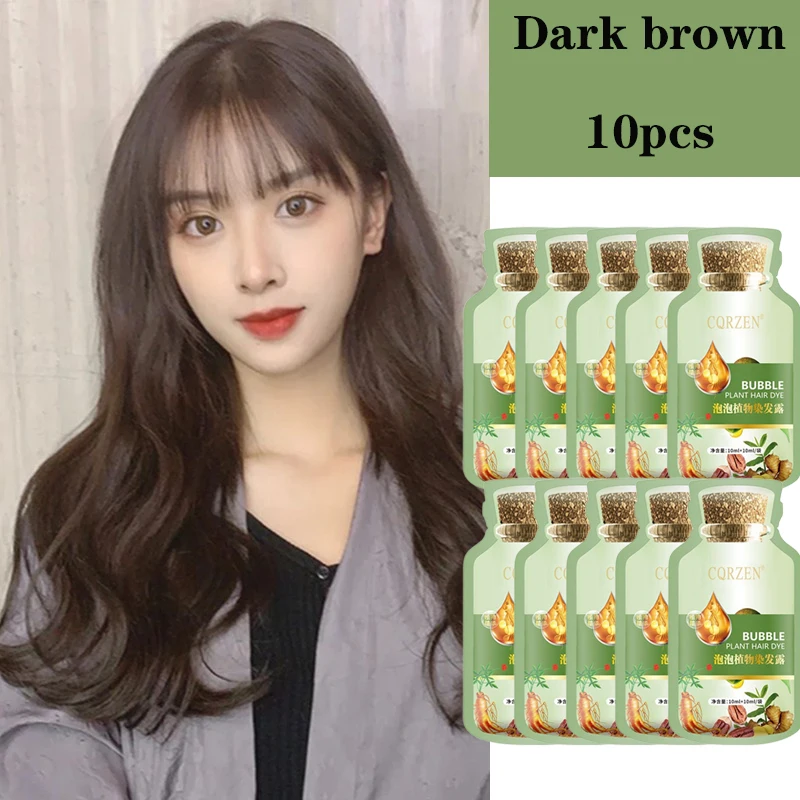 10pcs Dark Brown