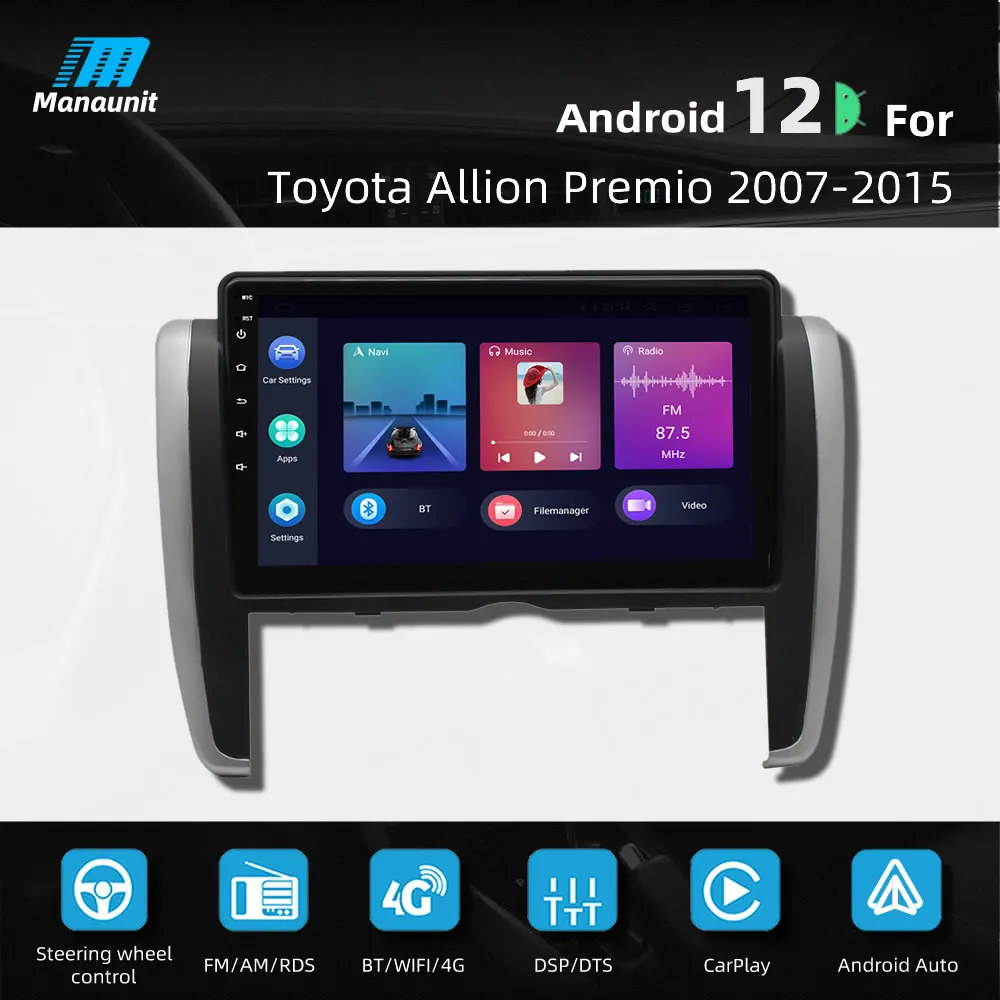 

9" Car Radio For Toyota Allion Premio 2007-2013 2014 2015 4G SIM Wifi Multimedia Video Player Navigaion GPS DVD Stereo Head Unit