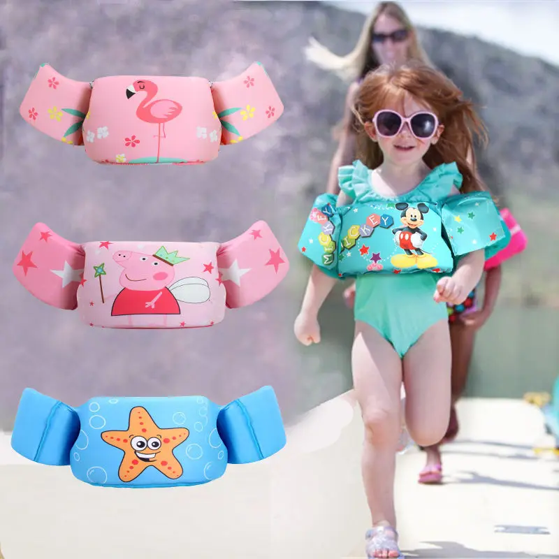 Children's Life Jacket Float Sleeve Baby Float Suit Water Amusement Park Swimming Pool Buoyancy Suit Swimming Arm Ring Vest