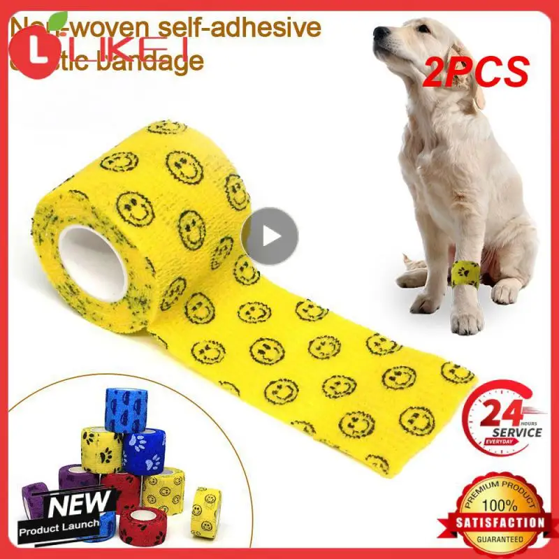 

2 шт., самоклеющиеся когезионные повязки на запястье