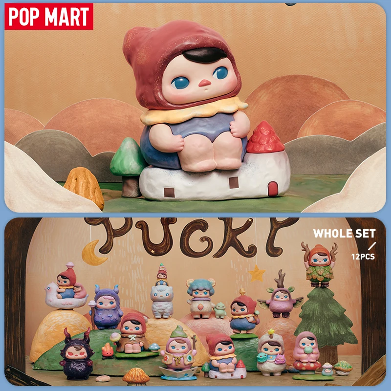 POP MART PUCKY ポコの冒険シリーズ フィギュア 1PC/12PCS