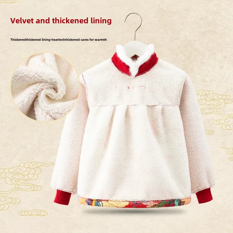 New Year Outfit Children's Autumn Winter Outerwear Greeting Clothes Dirt-Resistant Baby Bib Reversal Clothing Pro