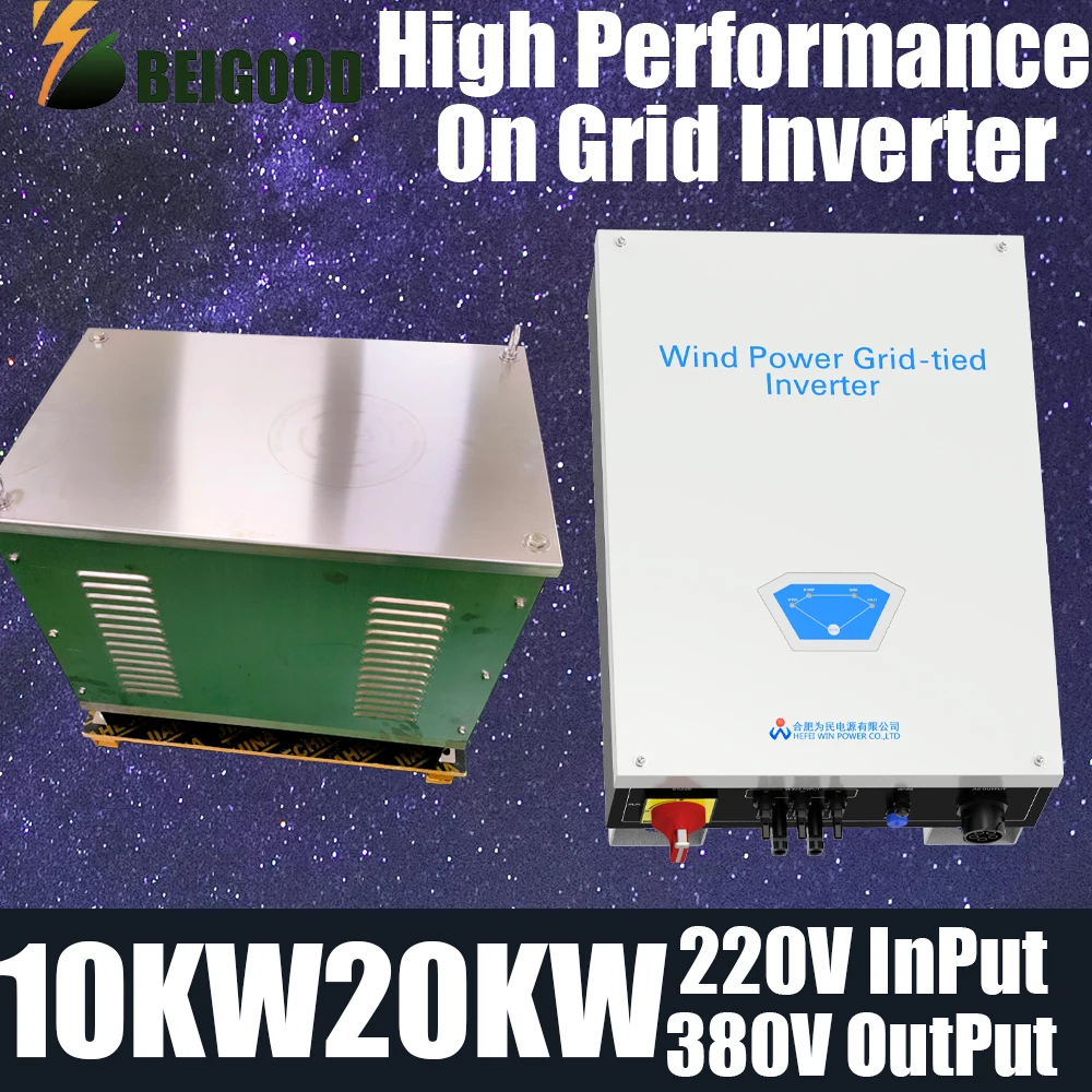 

10KW 20KW Wind MPPT Power On Grid Tie Inverter With Limiter Sensor Pure Sine Wave 220V For 380V Wind Turbine Generator