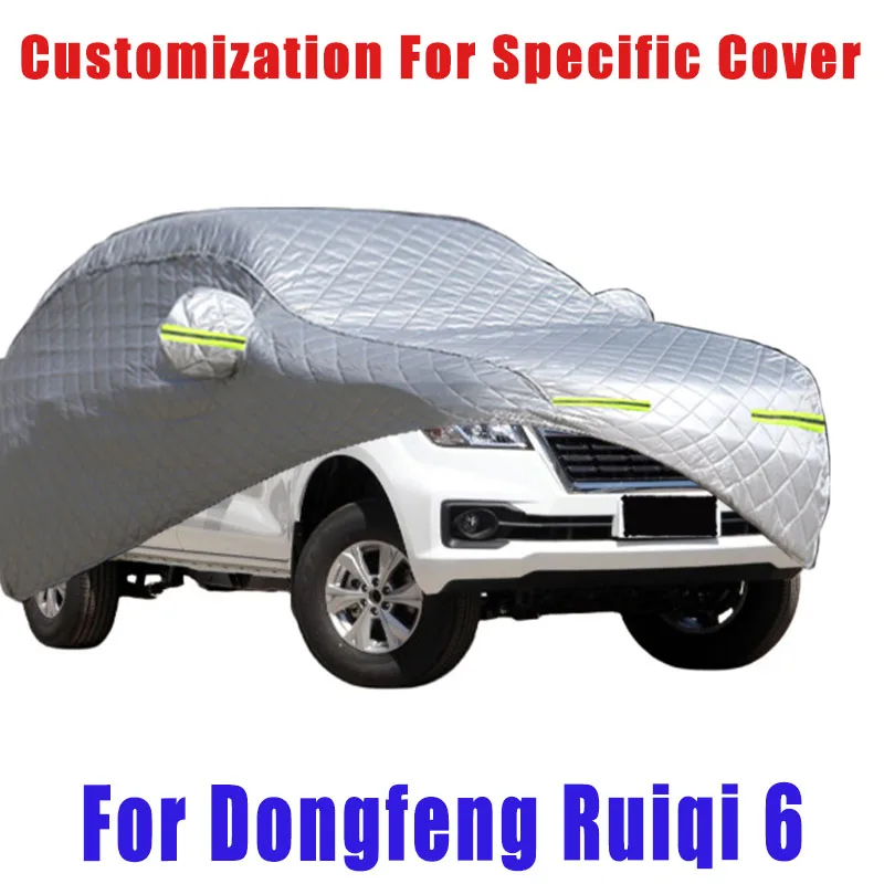 Для-dongfeng-ruiqi-6-защитный-чехол-от-града-автоматическая-защита-от-дождя-защита-от-царапин-защита-от-пилинга-краски