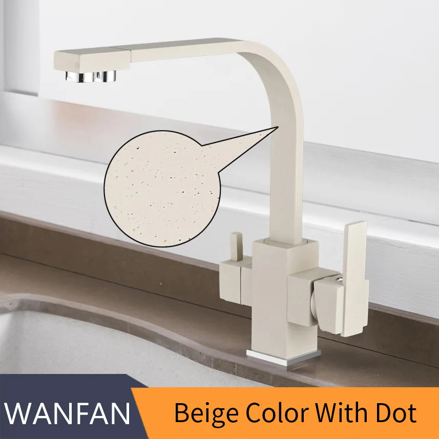 beige Color with dot
