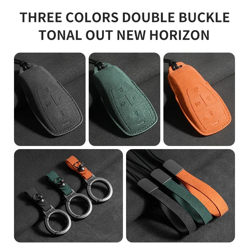 Car Key Case Cover Protector Keychain Accessories For BAIC Beijing X7 BJ40 Senova D50 D70 X55 X65 EU5 EU7