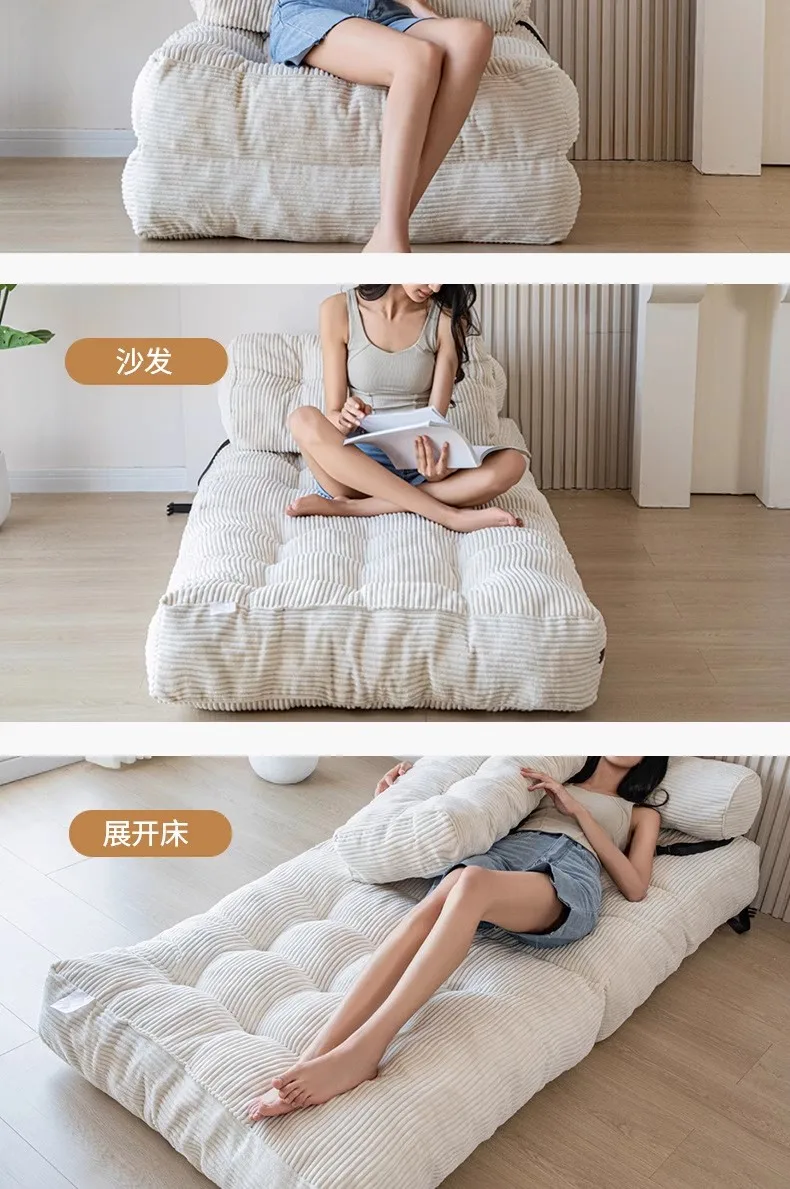 Modern Luxury Sofa Couch for Living Room, Bean Bag Chair, Adult Floor Sofa Bed, Suitable for Living Room and Bedroom