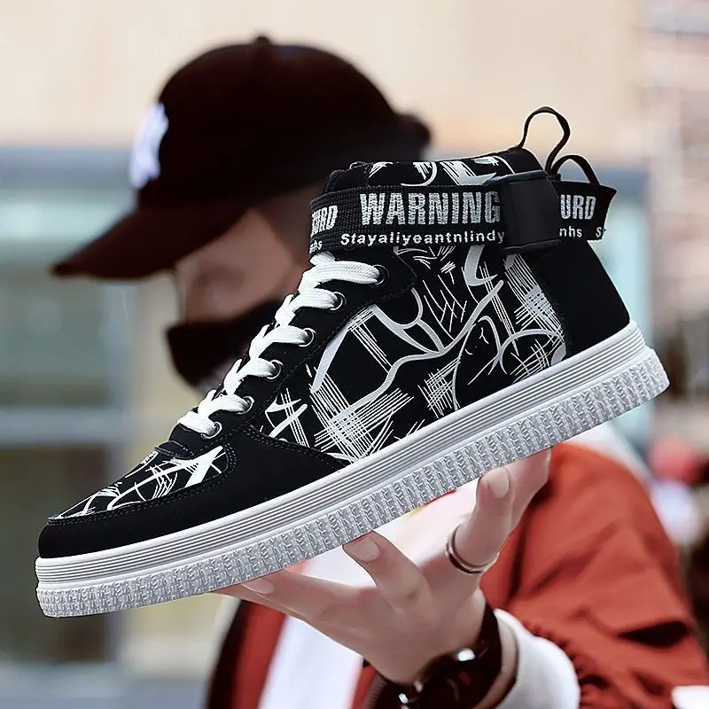 Made For Skate 洋書 スニーカー $_12.JPG?set_id=880000500F