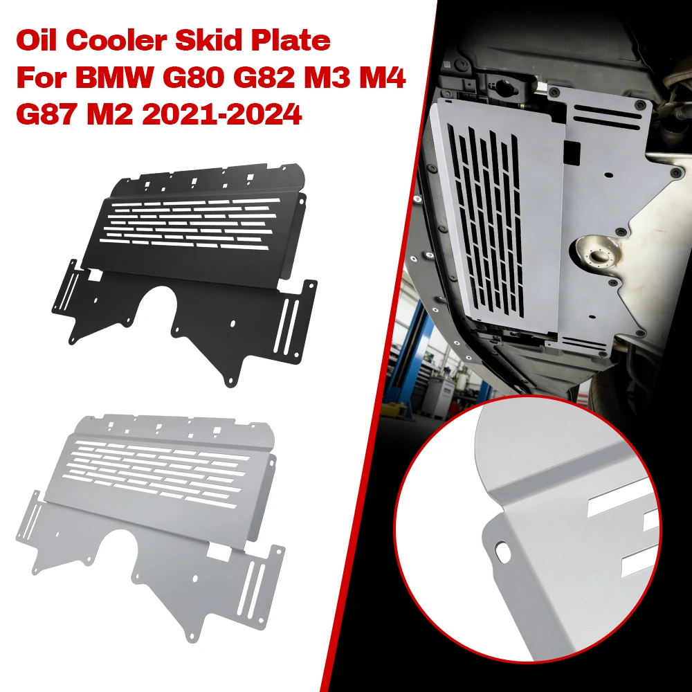 Oil Cooler Skid Plate For BMW G80 G82 M3 M4 G87 M2 2021-2024 S58 Engine powered G Series Aluminum Black