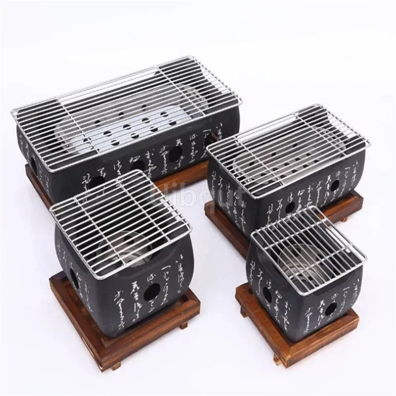 Portable Japanese Korean Bbq Grill Aluminium Alloy Indoor Outdoor
