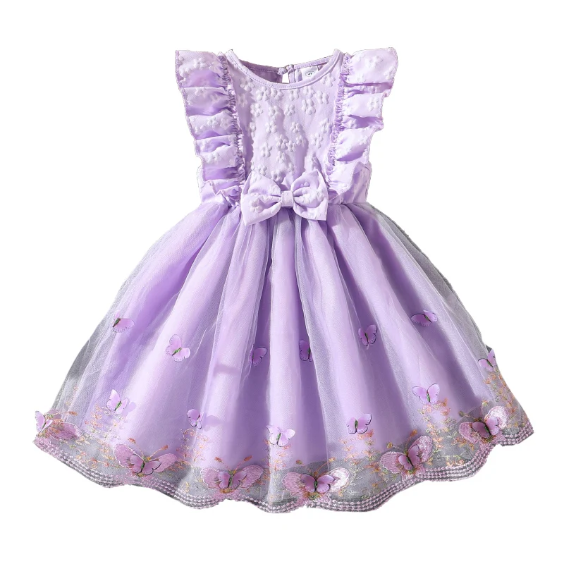 DH12051SF Purple