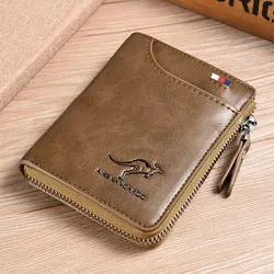 Men's Luxury Leather Wallet - Elegant Zippered Card Holder Purse with RFID Protection (Brown)
