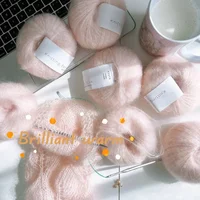 2pcs/25g Extra Soft Mohair Yarn，Warm Baby Wool Yarn，for Hand Knitting Sweater and Shawl DIY Material Supplies Crochet Yarn 1