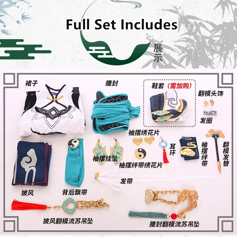 Honkai Impact 3rd Fu Hua ڽ ǻ, ȭ ִϸ̼ м 巹,    Ƿ, 2023 , S-XL ǰ
