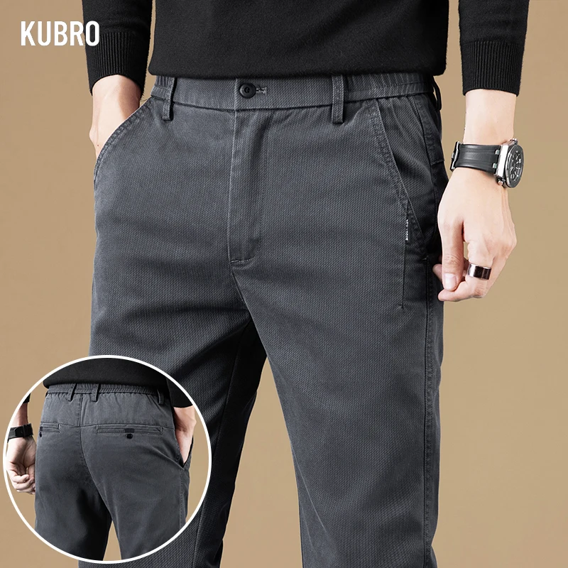 KUBRO Autumn Winter Soft Cotton Fabric Casual Pants Men Thick Business Slim Fit Brand Clothing Korea Fashion Trousers Male men cotton pants