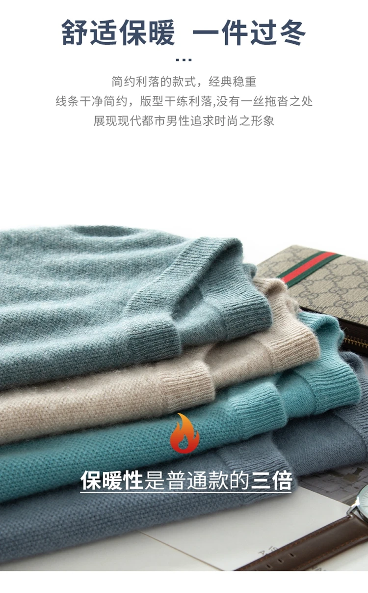 High Quality 2022 New Autumn 100% Cashmere Sweaters Spring Fashion Casual Clothing Men's Soft Solid Color O-Neck Men Pullover
