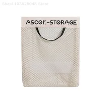 Wall Mount Mesh Storage Bag Garbage Bag Holder Plastic Shopping Bags Dispenser Sundries Bag Grocery Bag Organizer 1