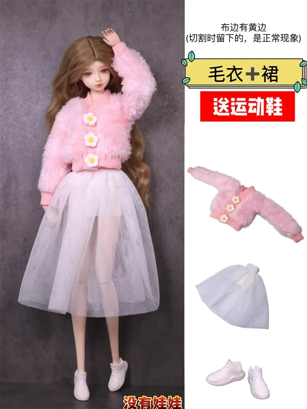 Clothing set / New design long sleeve sweater coat dress sock shoes / doll accessories for 30cm xinyi Fr ST blythe barbie doll 5
