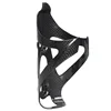 2PCS Full Carbon Fiber Bicycle Water Bottle Cage MTB Road Bike Bottle Holder Ultra Light Cycle Equipment Matte/Gloss 5