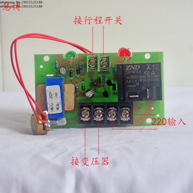 SF-450 알루미늄 프레임 페달 실링 기계 회로 기판 컨트롤러 페달 실링 기계 메인 보드 회로 기판 액세서리