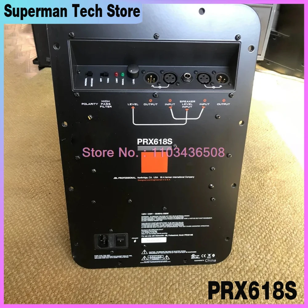 JBL 액티브 스피커용 파워 앰프 모듈, PRX618S