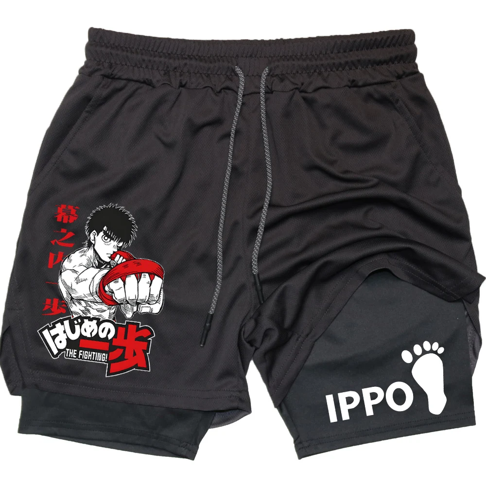 Boxing Pants \"Todome no ichigeki\" サイズＬ 商品詳細ページ | Vaundy ONLINE STORE | 【受注販売】Boxing
