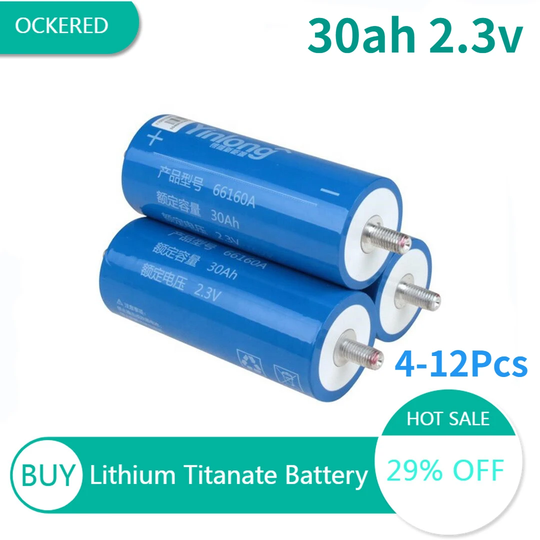 4-12 шт. низкотемпературный аккумулятор 10C разряд 2 3 В 30Ah 66160 LTO литий-титанатный для