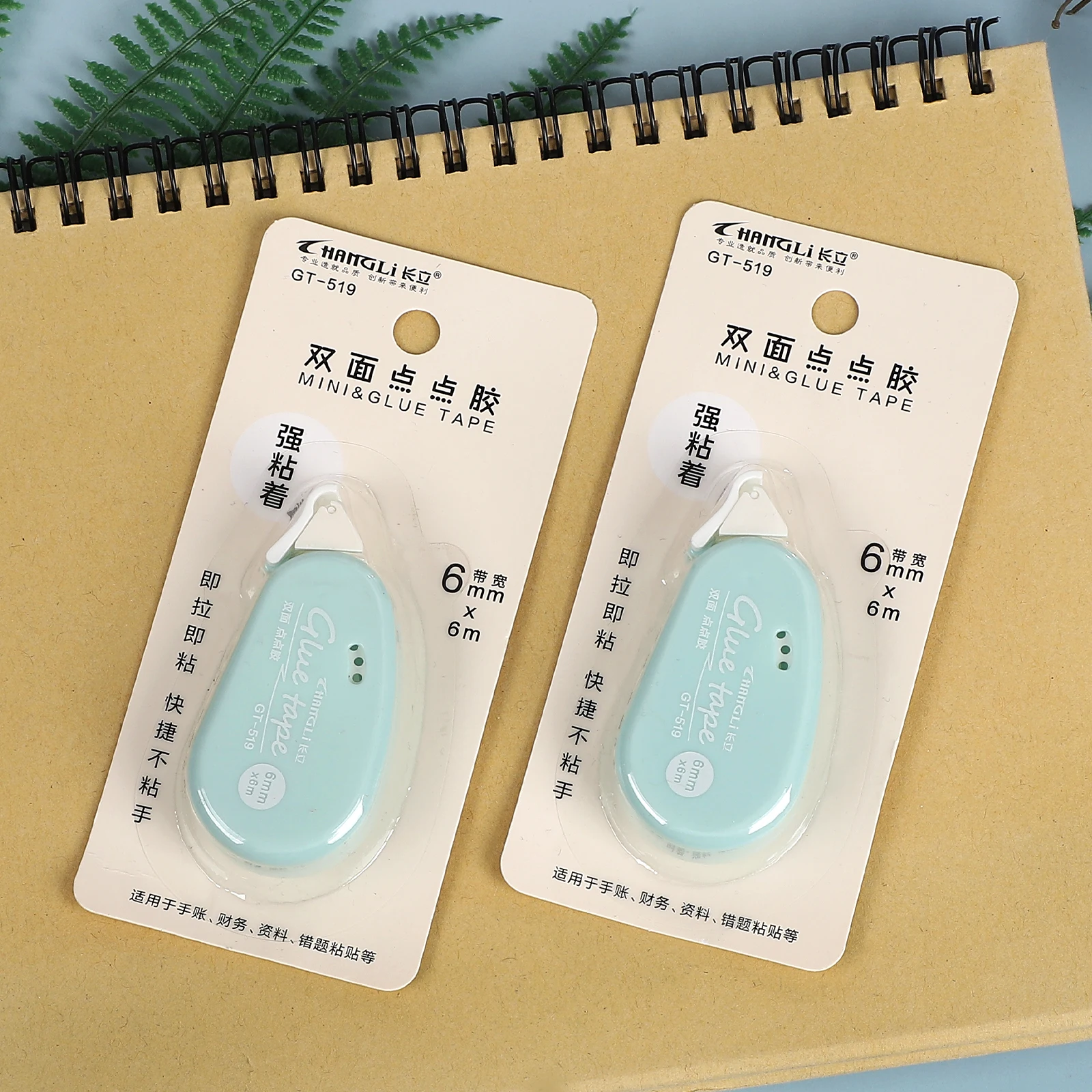 2 개/대 양면 투명 도트 접착제 크리 에이 티브 DIY 저널 재료 학생 용품 문구