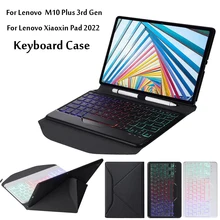 lenovo xiaoxin pad keyboard –AliExpress version で lenovo xiaoxin 