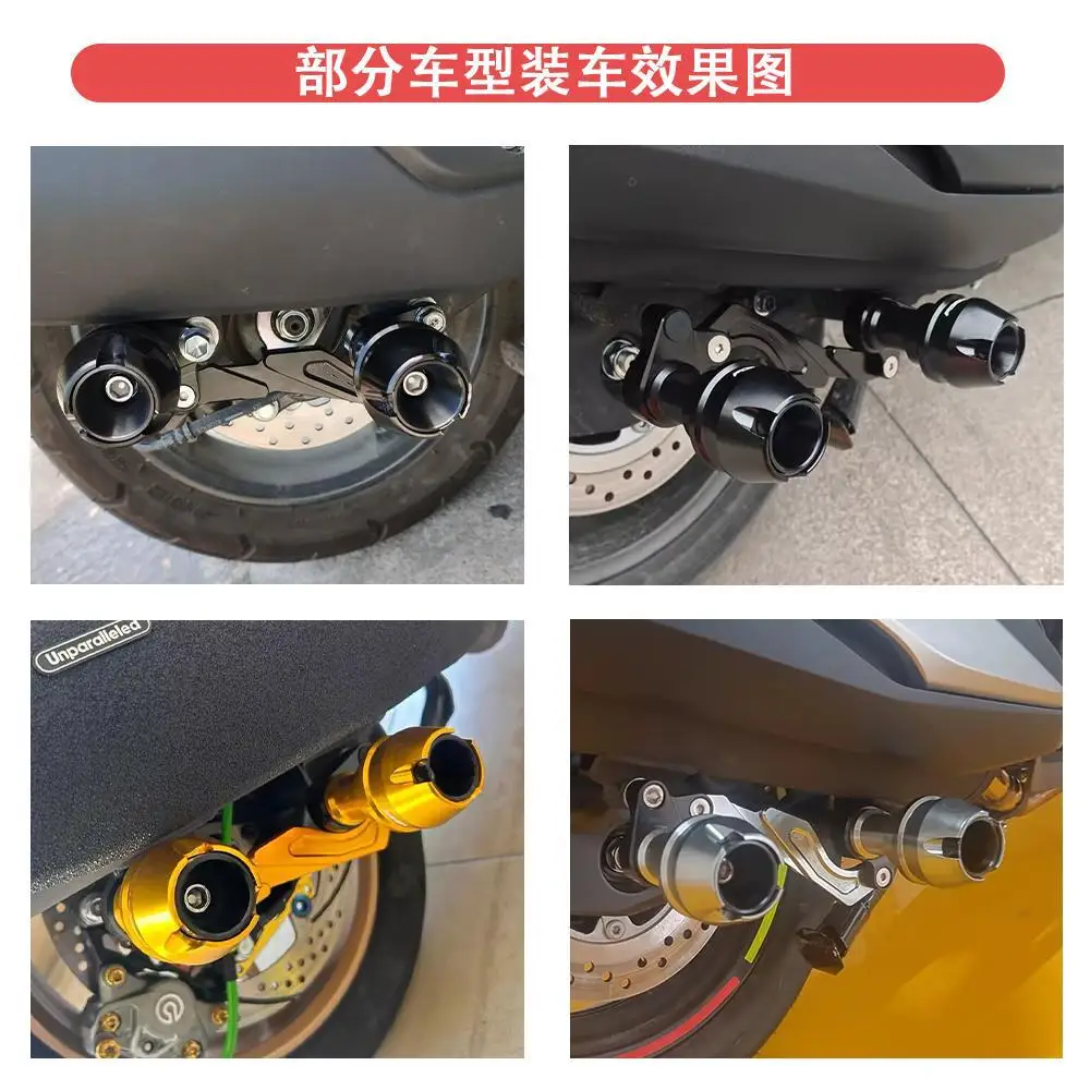 Zontes 368G 368E 368m 368D 368K 배기 파이프 낙하 방지 스틱 역방향 보호 볼 배기 충돌 방지 액세서리