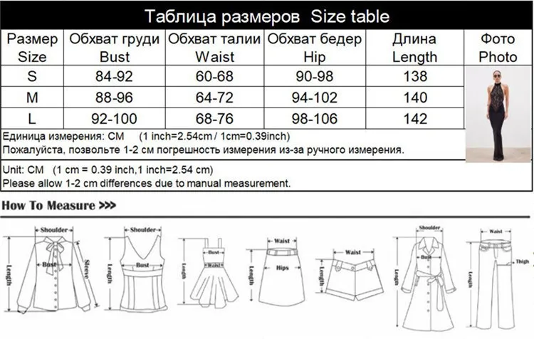 CNYISHE Lace Patchwork Solid Bodycon Sheath Party Dresses for Women O Neck Sleeveless Outfits Sexy Club Halter Female Vestidos