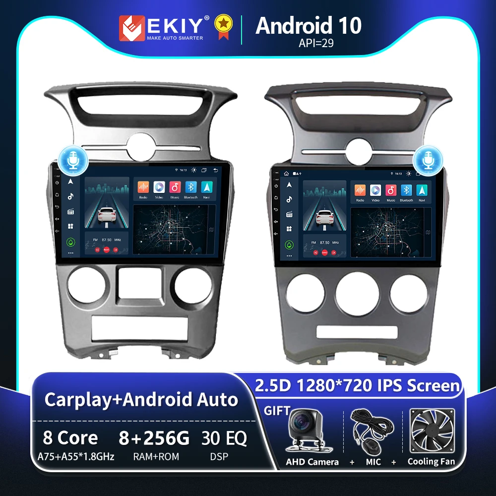 

EKIY T8 8G 256G For Kia Carens 2007 2008 2009 2010 2011 Car Radio Multimedia Video Player Navigator GPS Android Auto 2 Din DVD