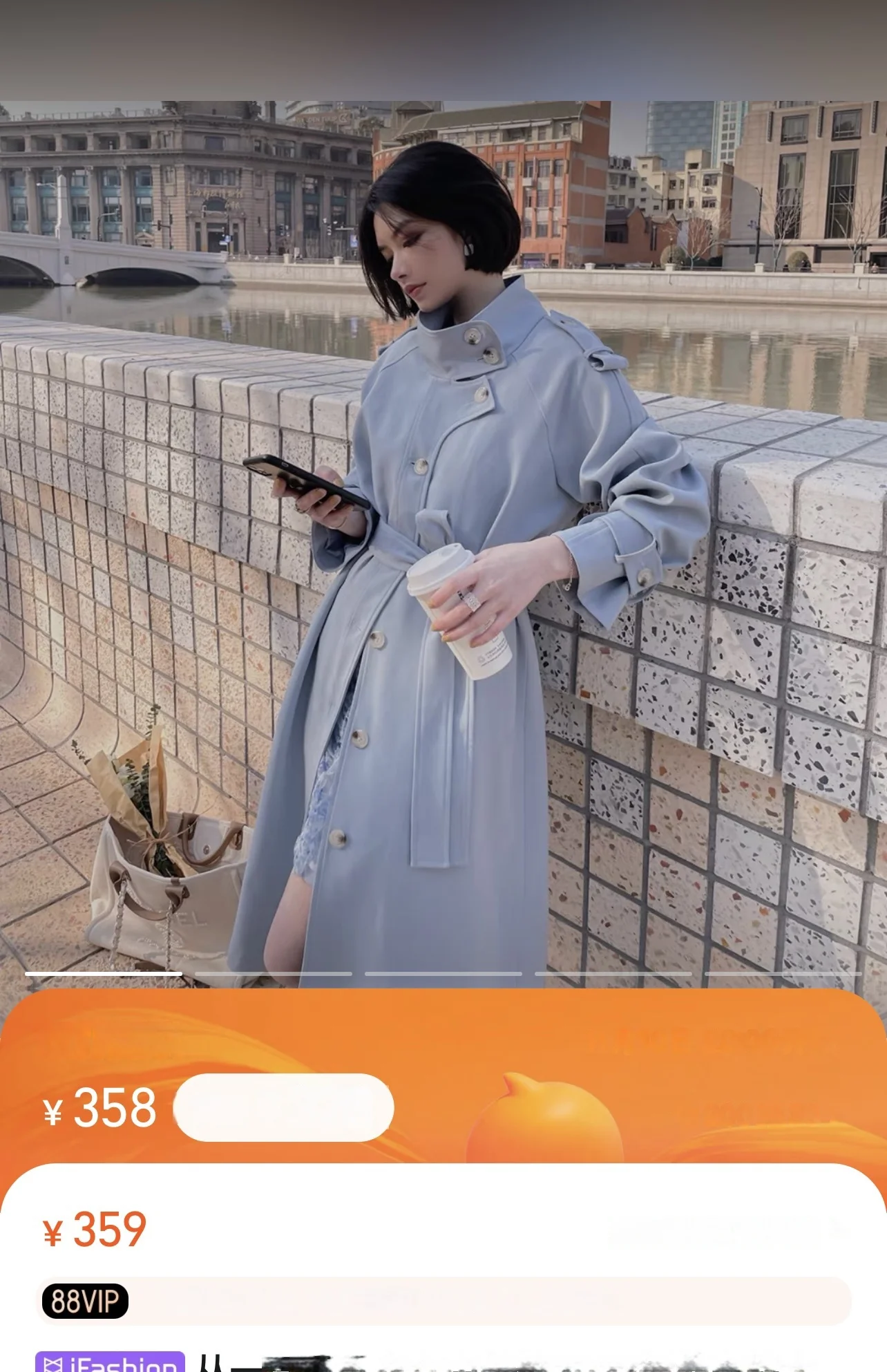 Yi |   Ʈ 358    ġ  Ʈġ Ʈ ѿ Ķ 챸