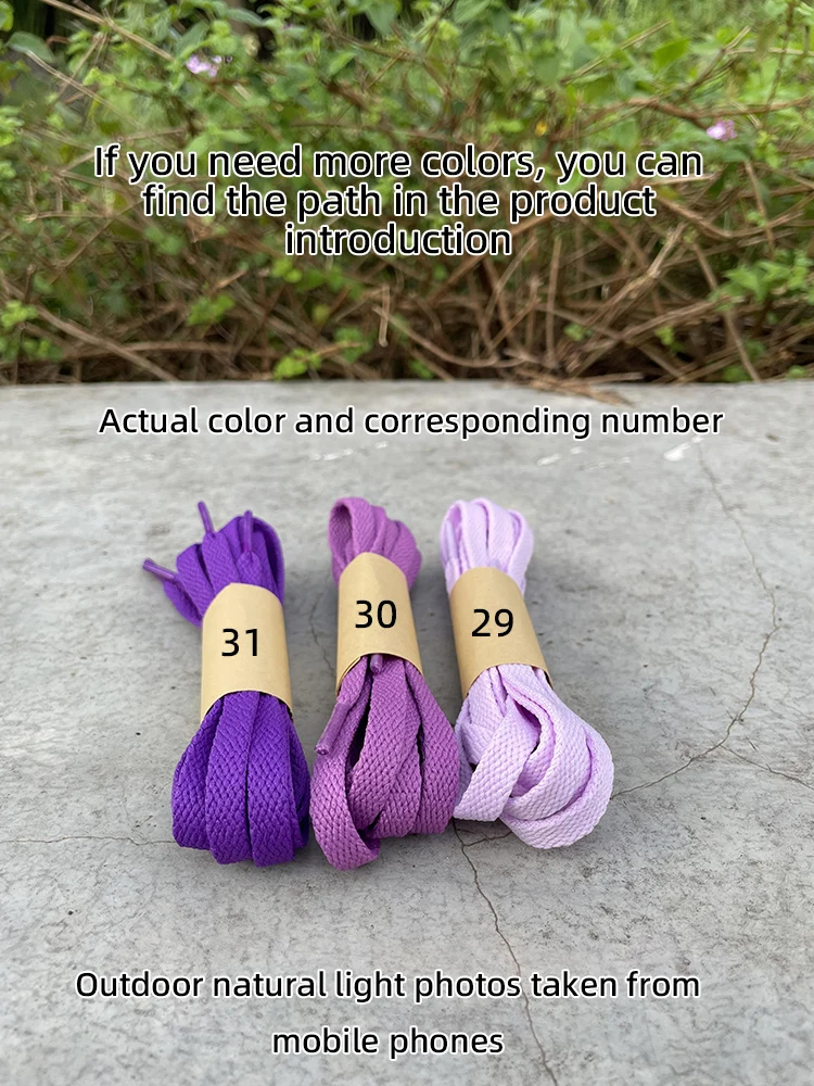 HIBERNI Pink Red Flat Wide Shoelaces - Versatile Shoe Accessories