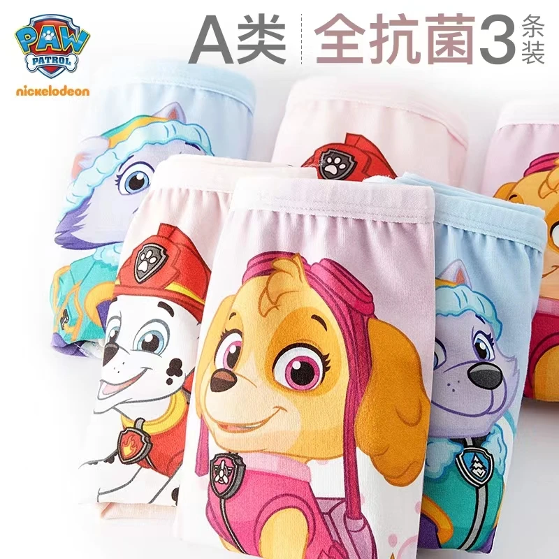 2PCS Random Color Genuine Paw Patrol boys girls undepants Chase Skye  underwear 3-7-9-12-year-old kids children toy Birthday gift